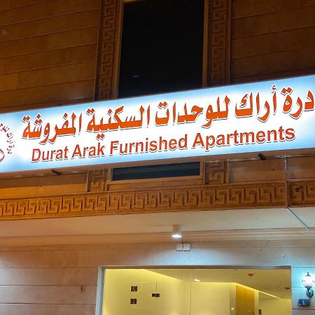 شقق شهرية في الفيصلية Джедда Экстерьер фото
