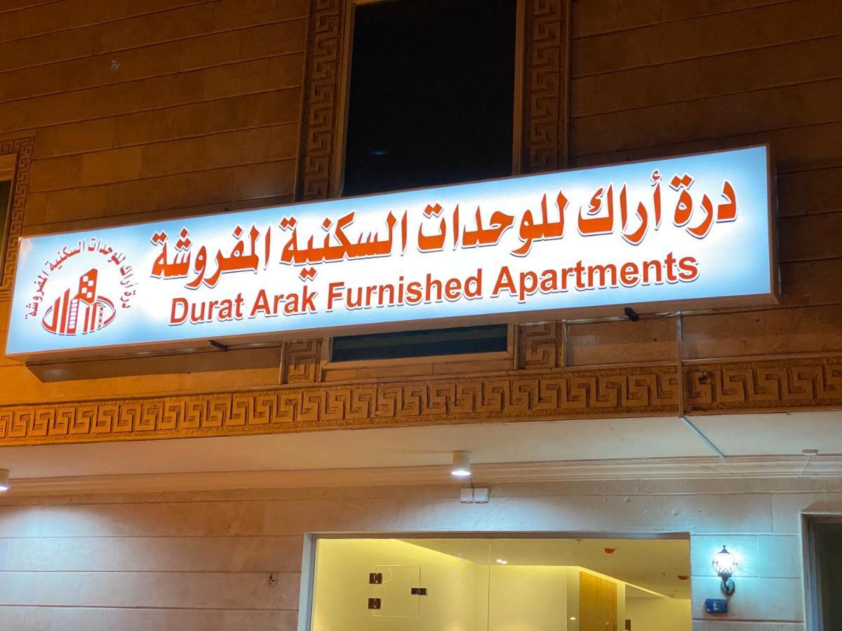 شقق شهرية في الفيصلية Джедда Экстерьер фото